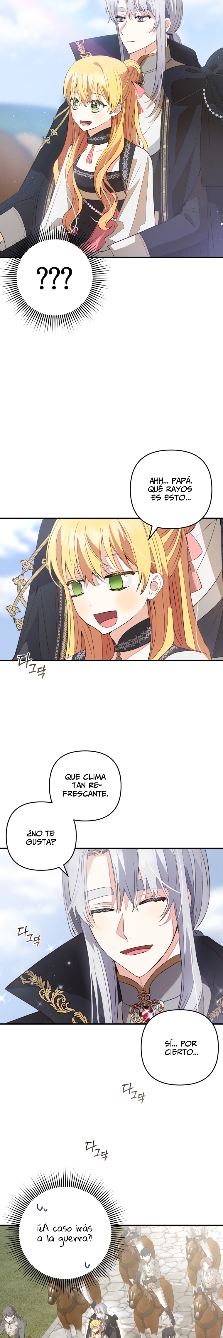 Bienvenido ¿Es la Primera vez que ves a una Villana tan Linda? Capítulo 20 - Page 15