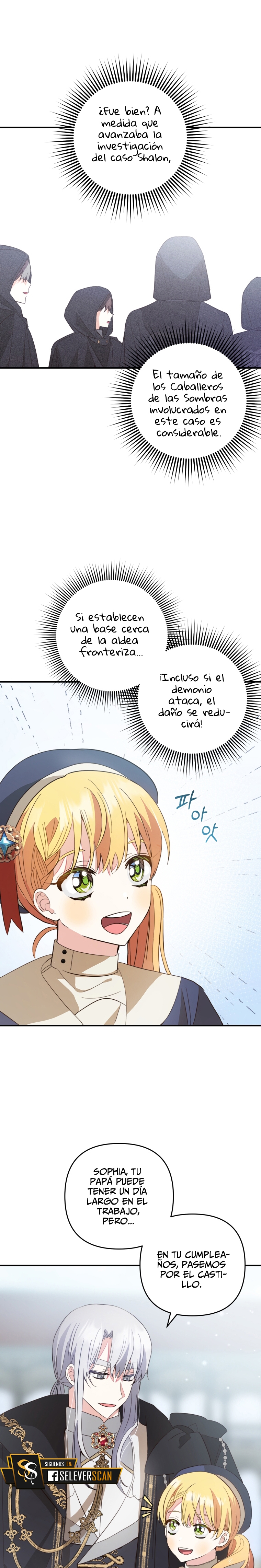 Bienvenido ¿Es la Primera vez que ves a una Villana tan Linda? Capítulo 20 - Page 28