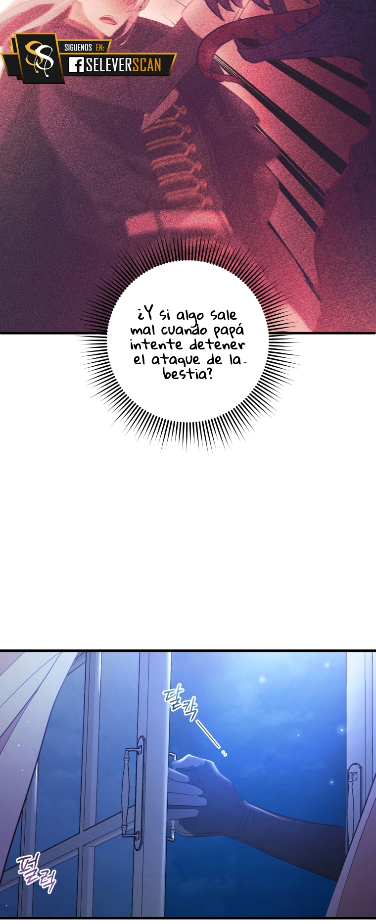 Bienvenido ¿Es la Primera vez que ves a una Villana tan Linda? Capítulo 21 - Page 14