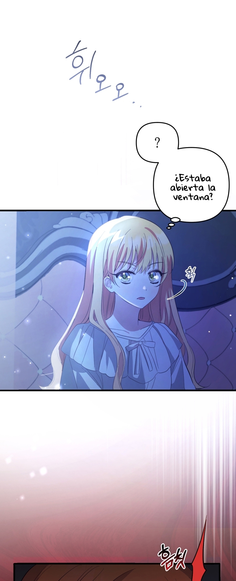 Bienvenido ¿Es la Primera vez que ves a una Villana tan Linda? Capítulo 21 - Page 15