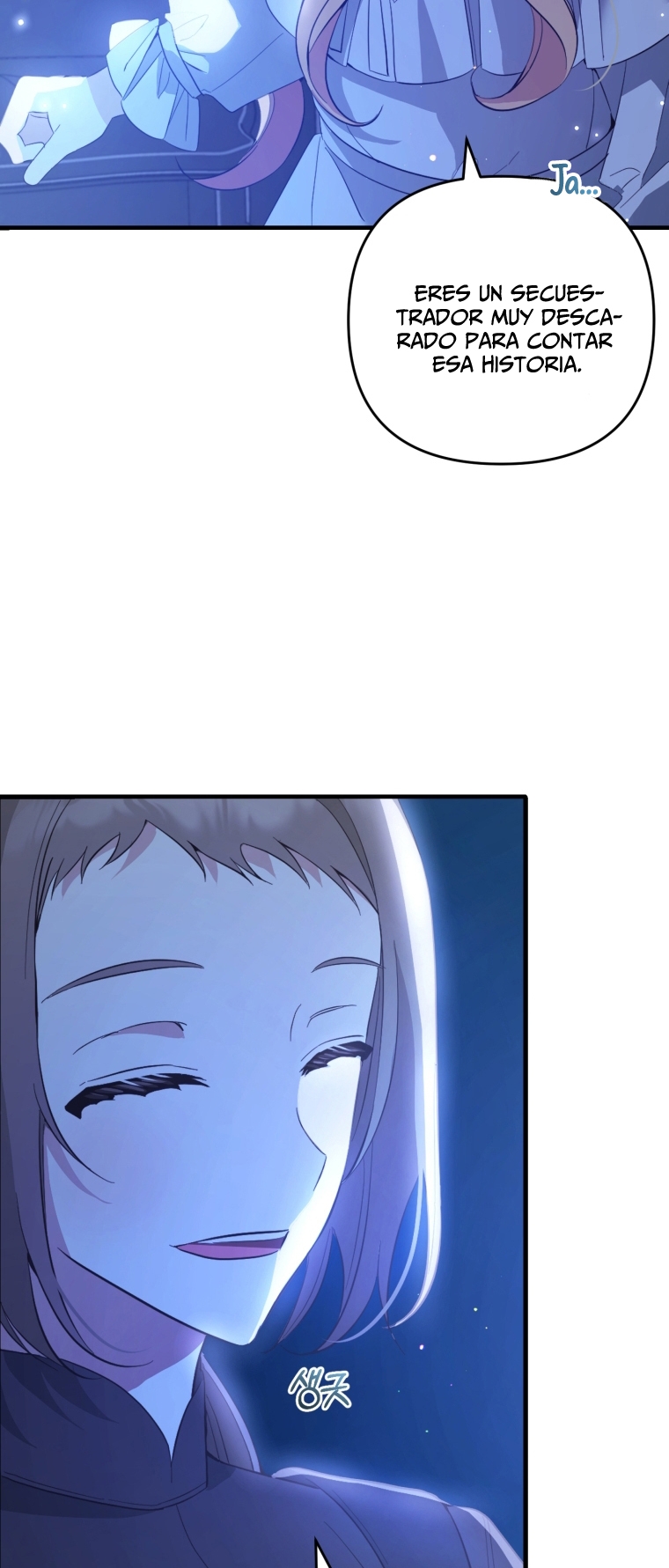 Bienvenido ¿Es la Primera vez que ves a una Villana tan Linda? Capítulo 21 - Page 25