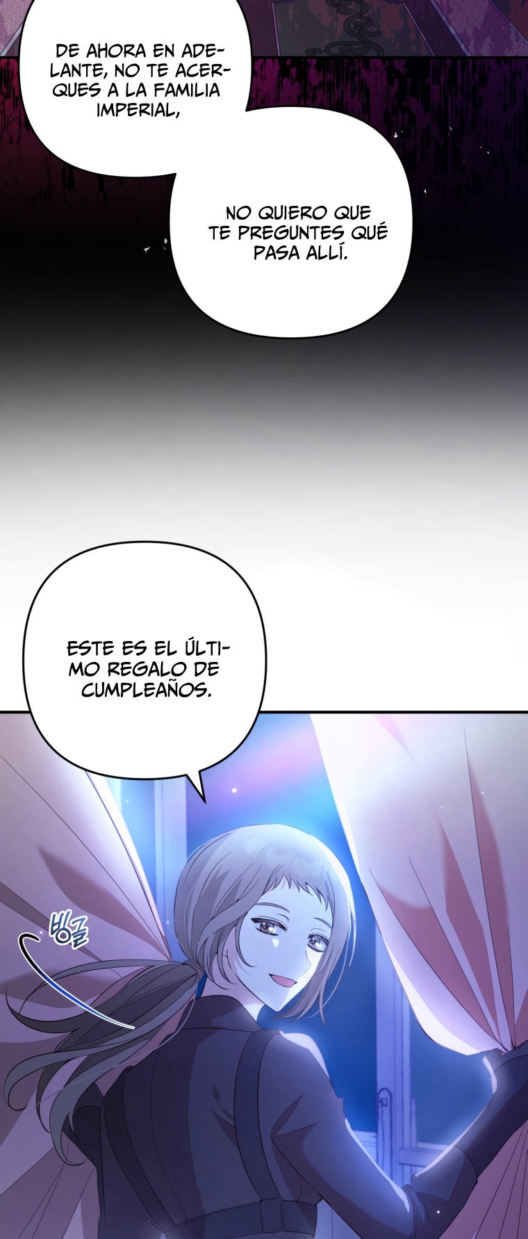 Bienvenido ¿Es la Primera vez que ves a una Villana tan Linda? Capítulo 21 - Page 32