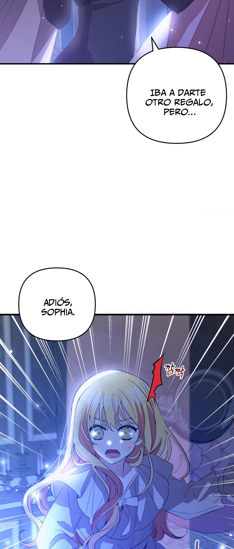 Bienvenido ¿Es la Primera vez que ves a una Villana tan Linda? Capítulo 21 - Page 33