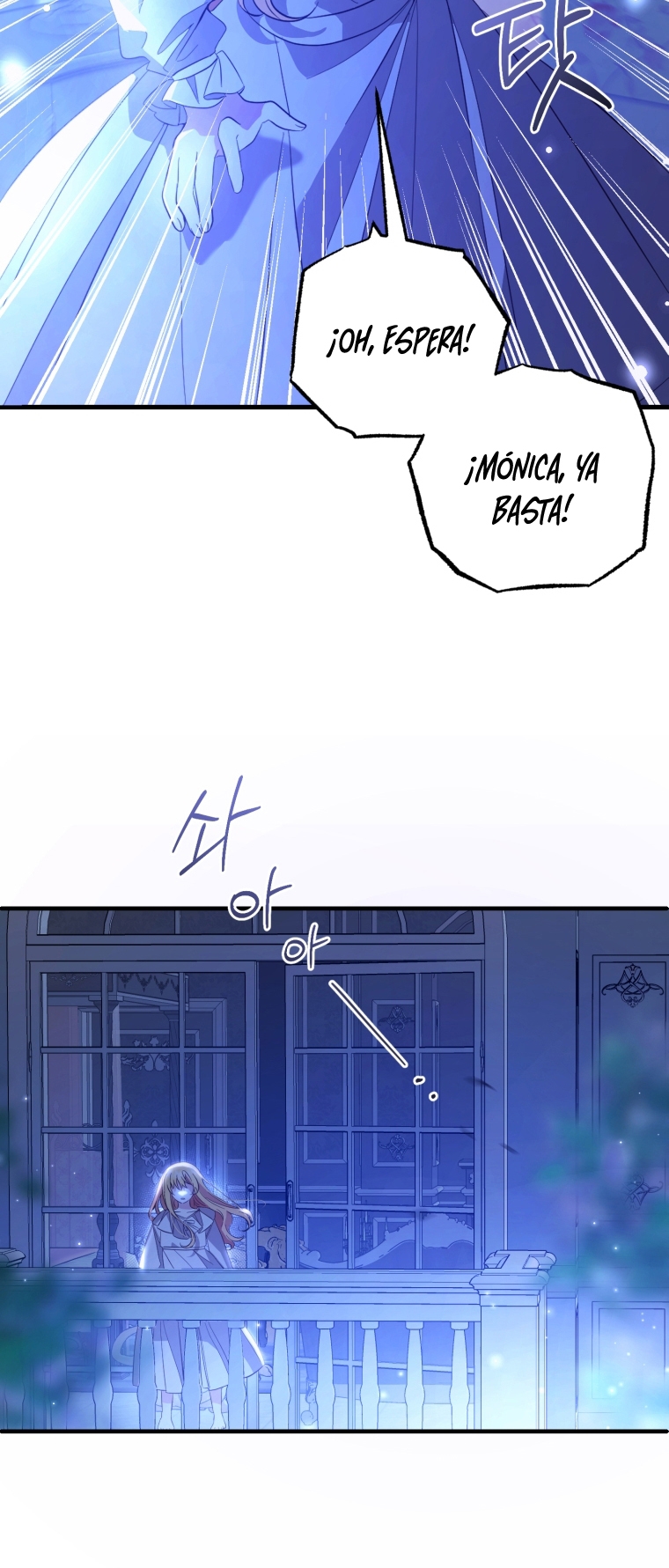 Bienvenido ¿Es la Primera vez que ves a una Villana tan Linda? Capítulo 21 - Page 34