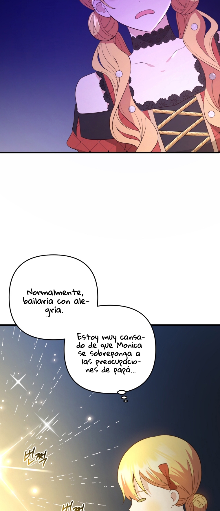 Bienvenido ¿Es la Primera vez que ves a una Villana tan Linda? Capítulo 21 - Page 46