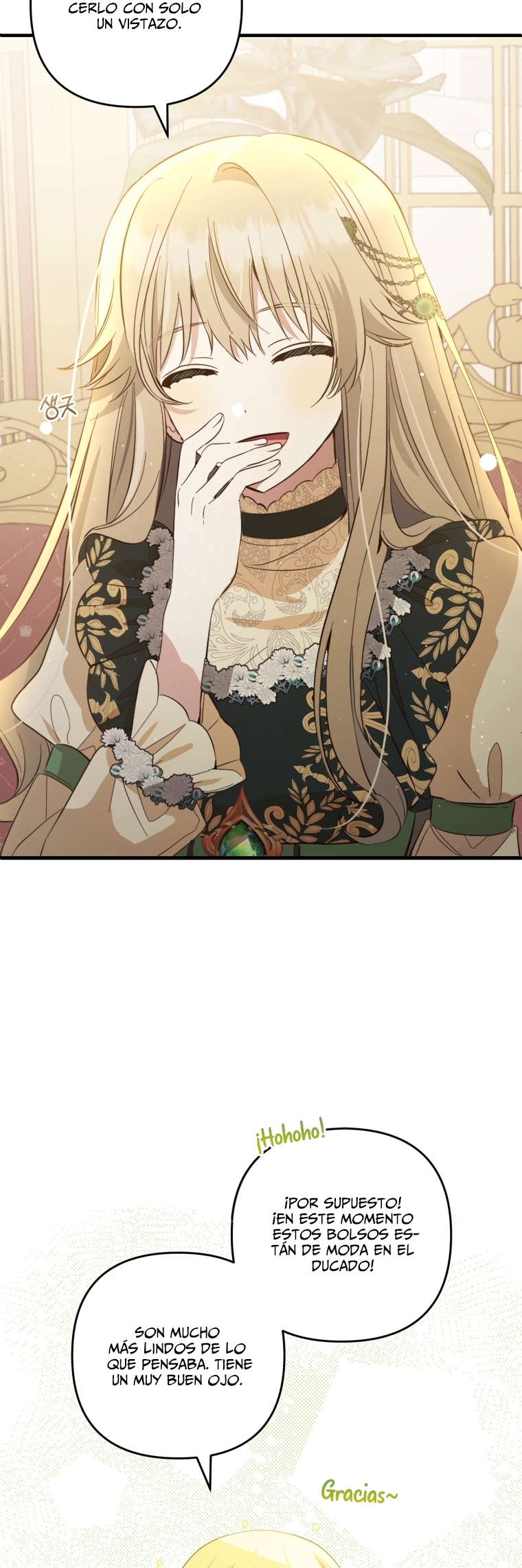 Bienvenido ¿Es la Primera vez que ves a una Villana tan Linda? Capítulo 22 - Page 13