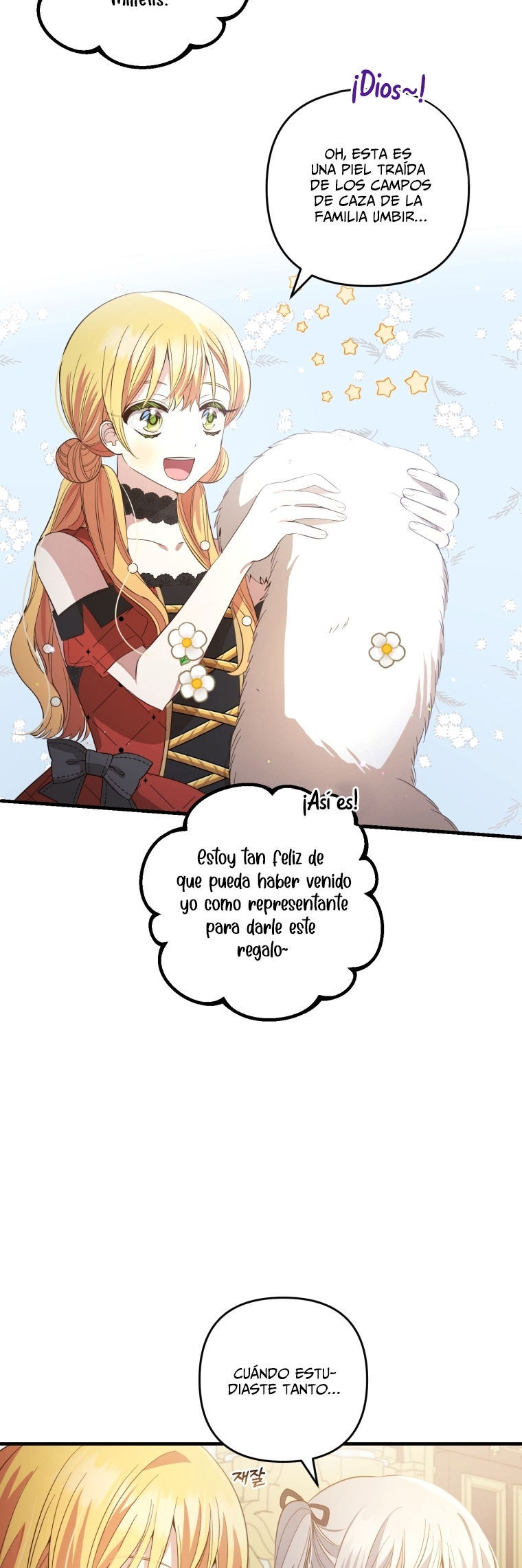 Bienvenido ¿Es la Primera vez que ves a una Villana tan Linda? Capítulo 22 - Page 15