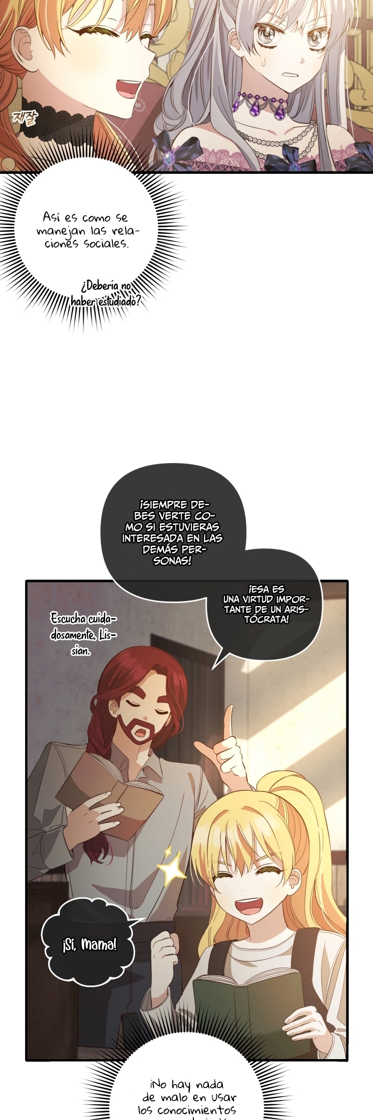 Bienvenido ¿Es la Primera vez que ves a una Villana tan Linda? Capítulo 22 - Page 16