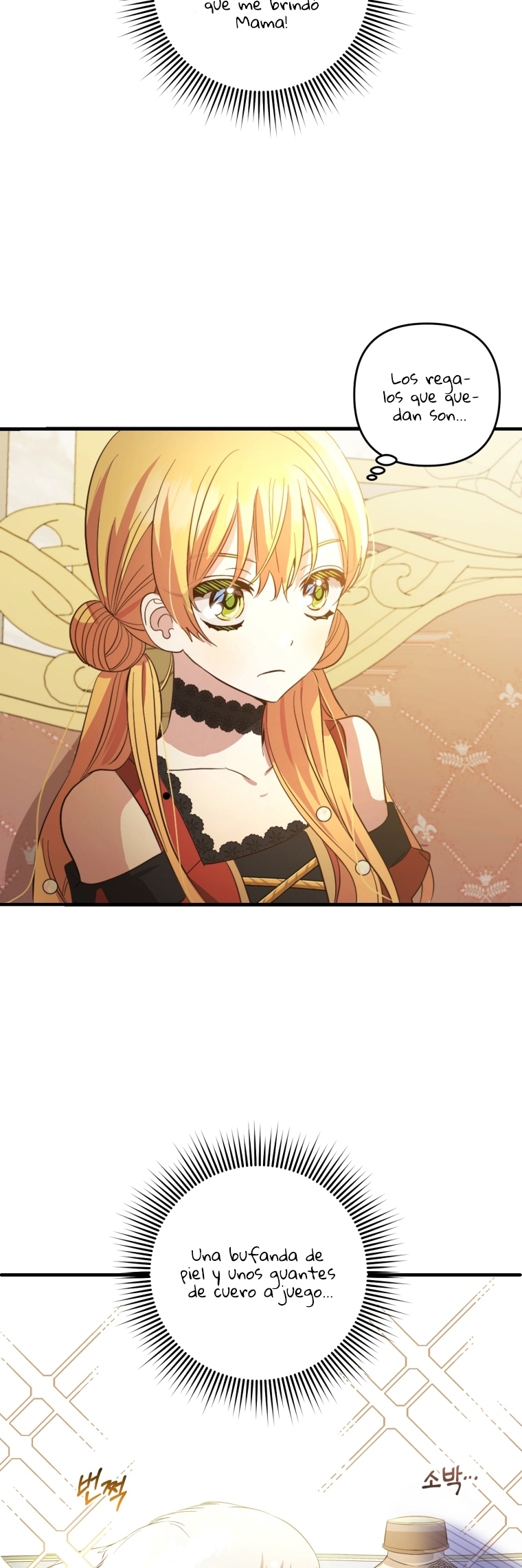 Bienvenido ¿Es la Primera vez que ves a una Villana tan Linda? Capítulo 22 - Page 17