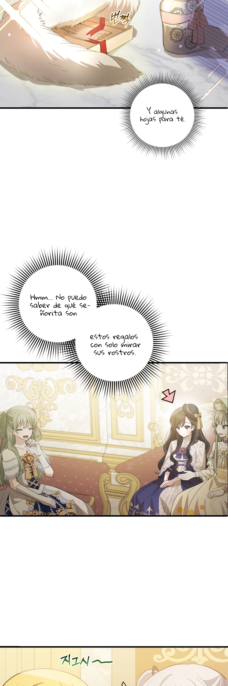 Bienvenido ¿Es la Primera vez que ves a una Villana tan Linda? Capítulo 22 - Page 18