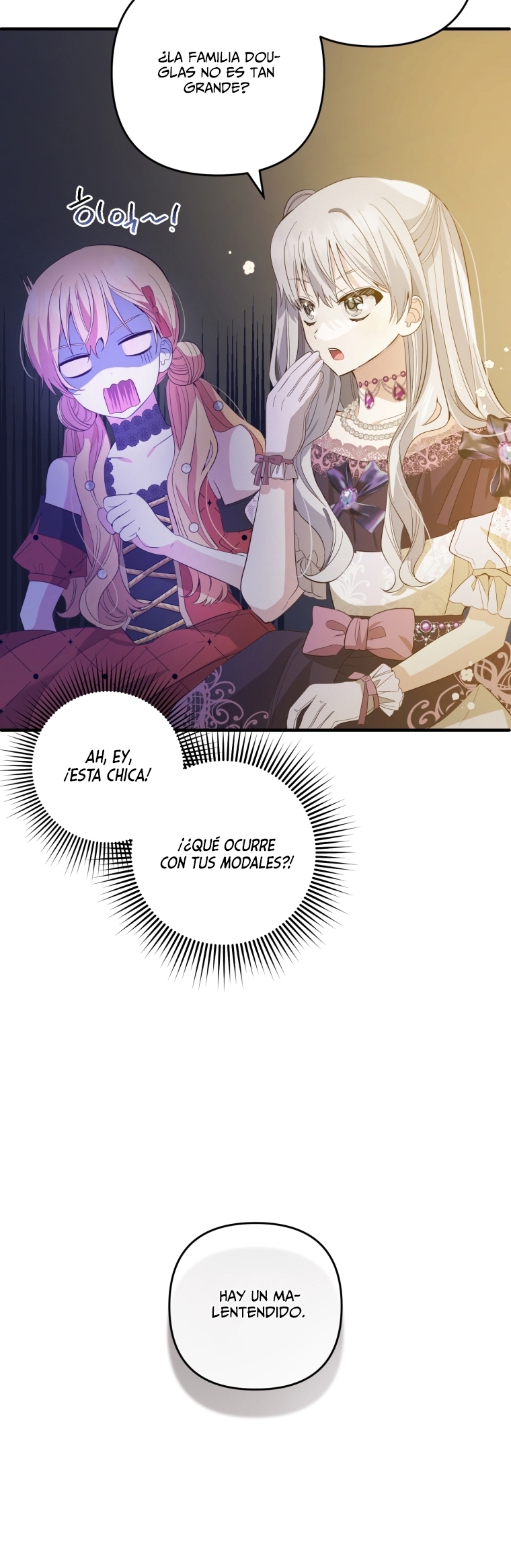 Bienvenido ¿Es la Primera vez que ves a una Villana tan Linda? Capítulo 22 - Page 21