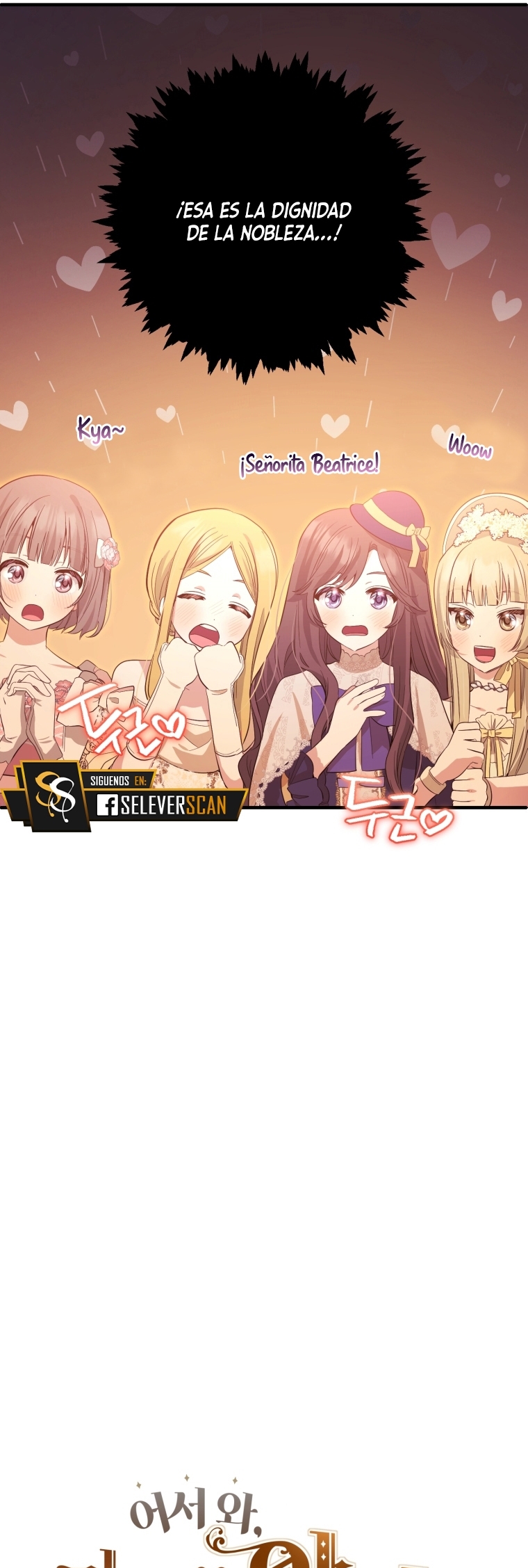 Bienvenido ¿Es la Primera vez que ves a una Villana tan Linda? Capítulo 22 - Page 32