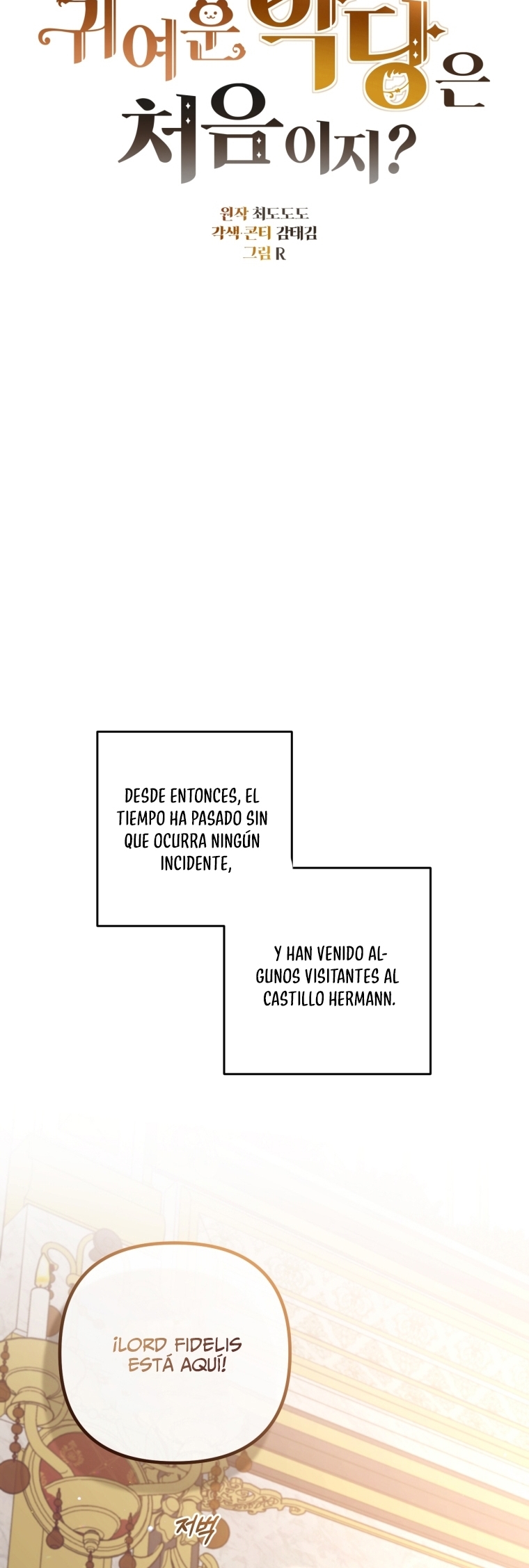 Bienvenido ¿Es la Primera vez que ves a una Villana tan Linda? Capítulo 22 - Page 33