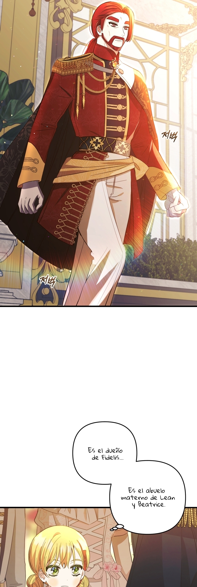 Bienvenido ¿Es la Primera vez que ves a una Villana tan Linda? Capítulo 22 - Page 34