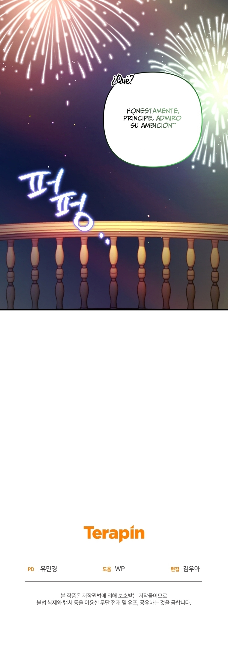 Bienvenido ¿Es la Primera vez que ves a una Villana tan Linda? Capítulo 22 - Page 55