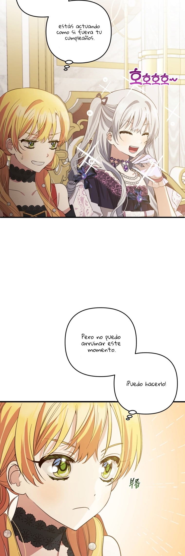 Bienvenido ¿Es la Primera vez que ves a una Villana tan Linda? Capítulo 22 - Page 9