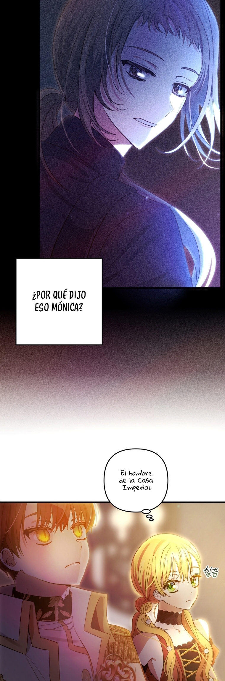 Bienvenido ¿Es la Primera vez que ves a una Villana tan Linda? Capítulo 23 - Page 10