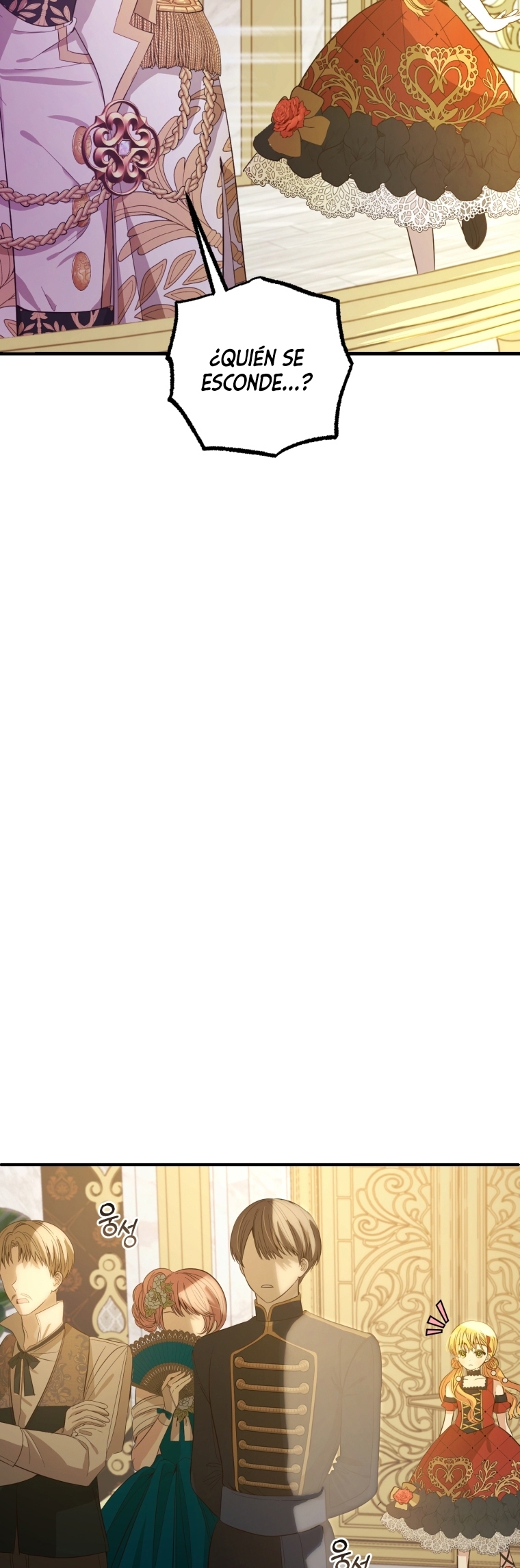 Bienvenido ¿Es la Primera vez que ves a una Villana tan Linda? Capítulo 23 - Page 16