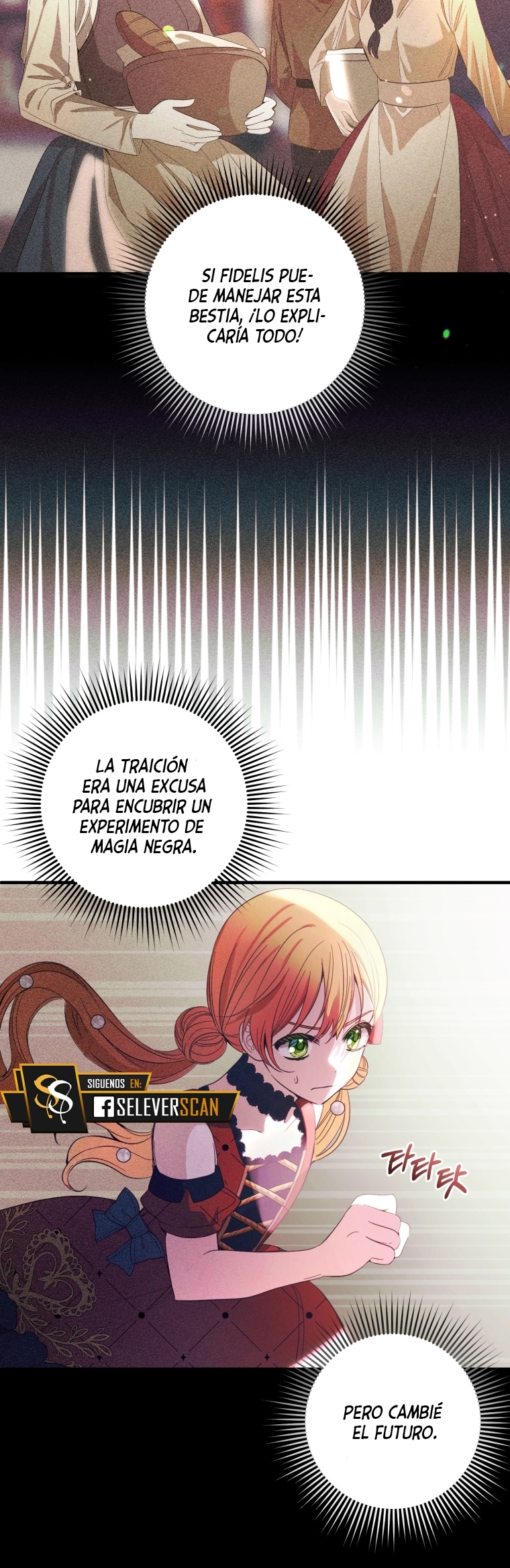 Bienvenido ¿Es la Primera vez que ves a una Villana tan Linda? Capítulo 23 - Page 43