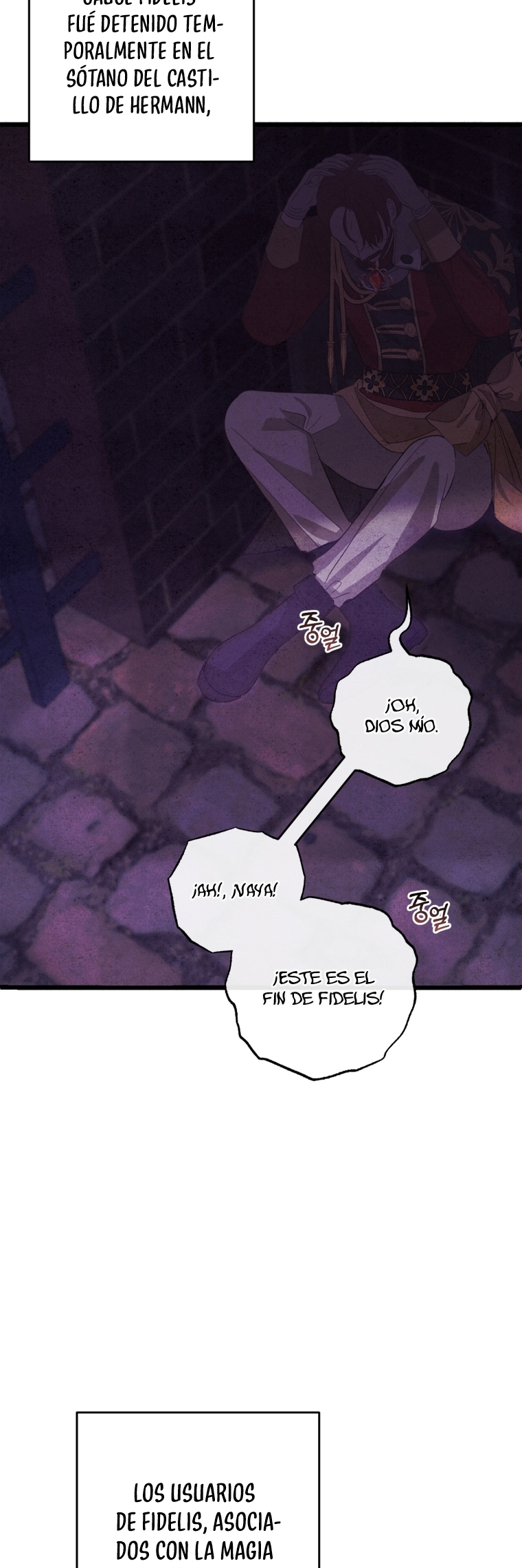 Bienvenido ¿Es la Primera vez que ves a una Villana tan Linda? Capítulo 23 - Page 49