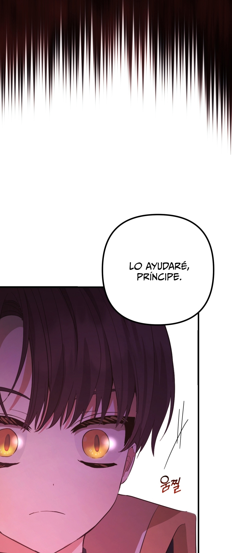 Bienvenido ¿Es la Primera vez que ves a una Villana tan Linda? Capítulo 24 - Page 27