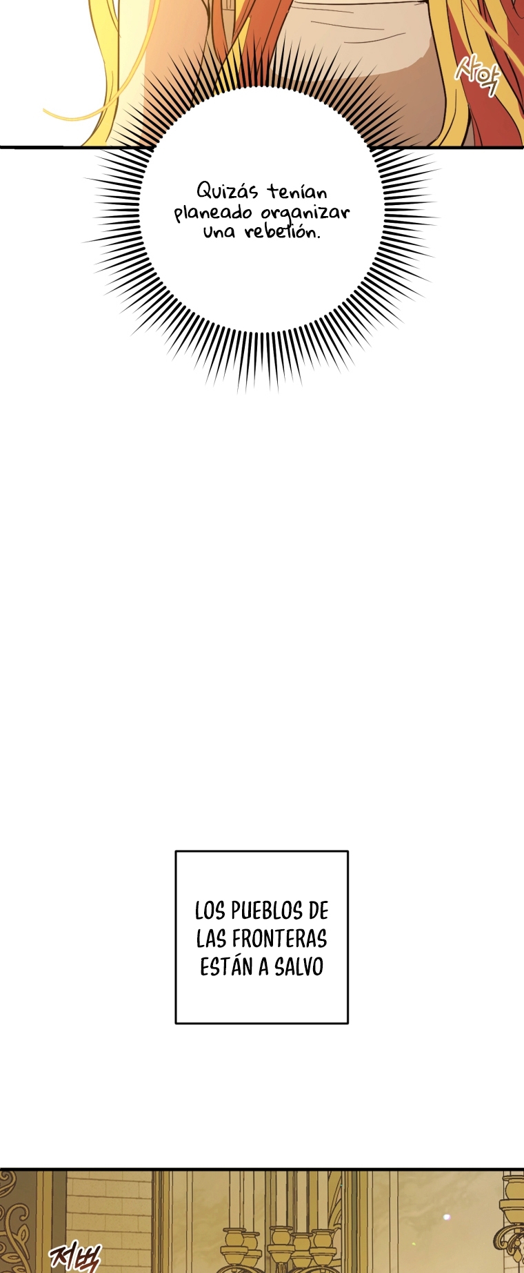 Bienvenido ¿Es la Primera vez que ves a una Villana tan Linda? Capítulo 24 - Page 58