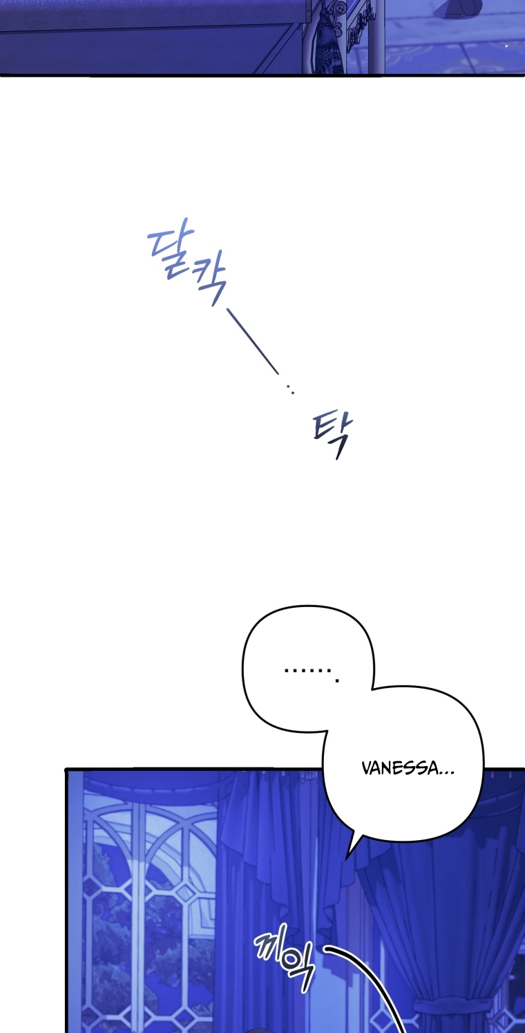 Bienvenido ¿Es la Primera vez que ves a una Villana tan Linda? Capítulo 24 - Page 77