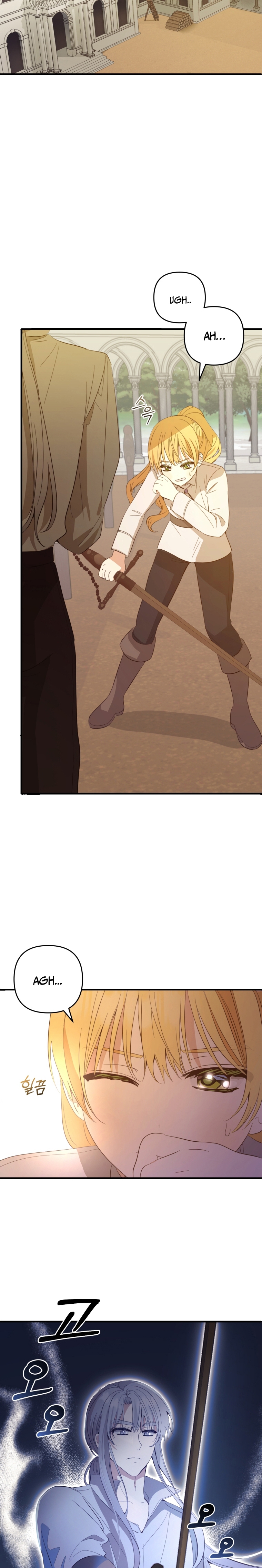 Bienvenido ¿Es la Primera vez que ves a una Villana tan Linda? Capítulo 25 - Page 27