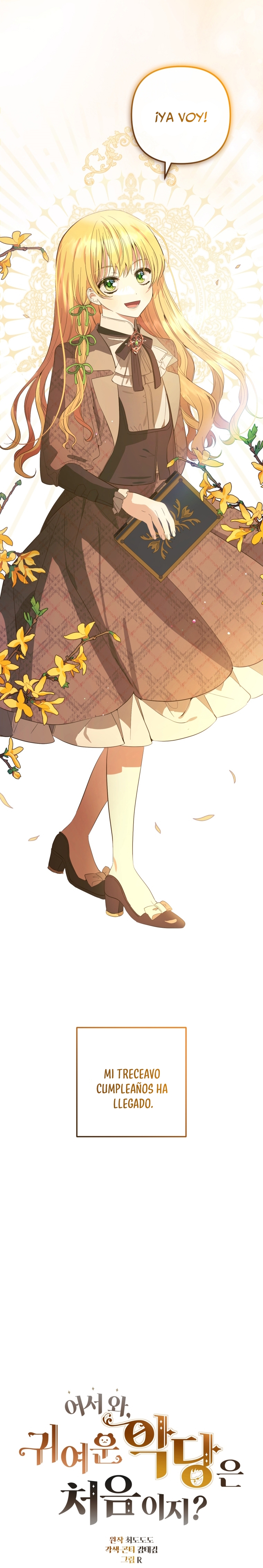 Bienvenido ¿Es la Primera vez que ves a una Villana tan Linda? Capítulo 25 - Page 9