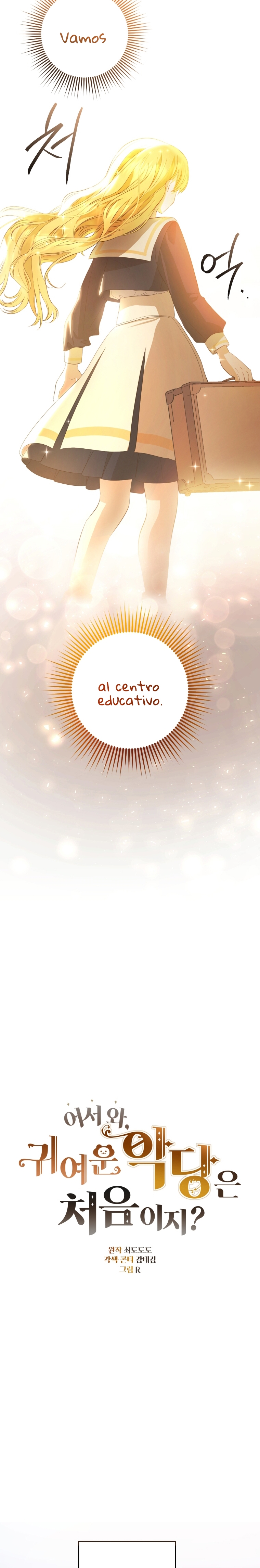 Bienvenido ¿Es la Primera vez que ves a una Villana tan Linda? Capítulo 26 - Page 16