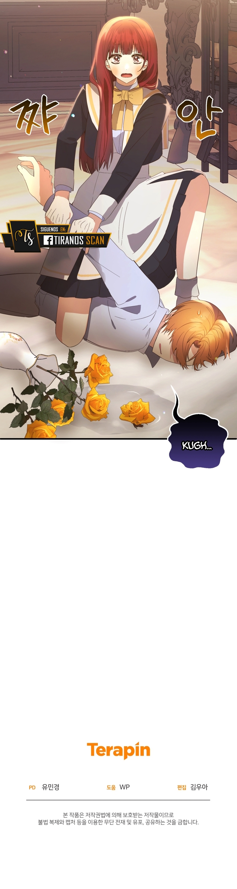 Bienvenido ¿Es la Primera vez que ves a una Villana tan Linda? Capítulo 26 - Page 31