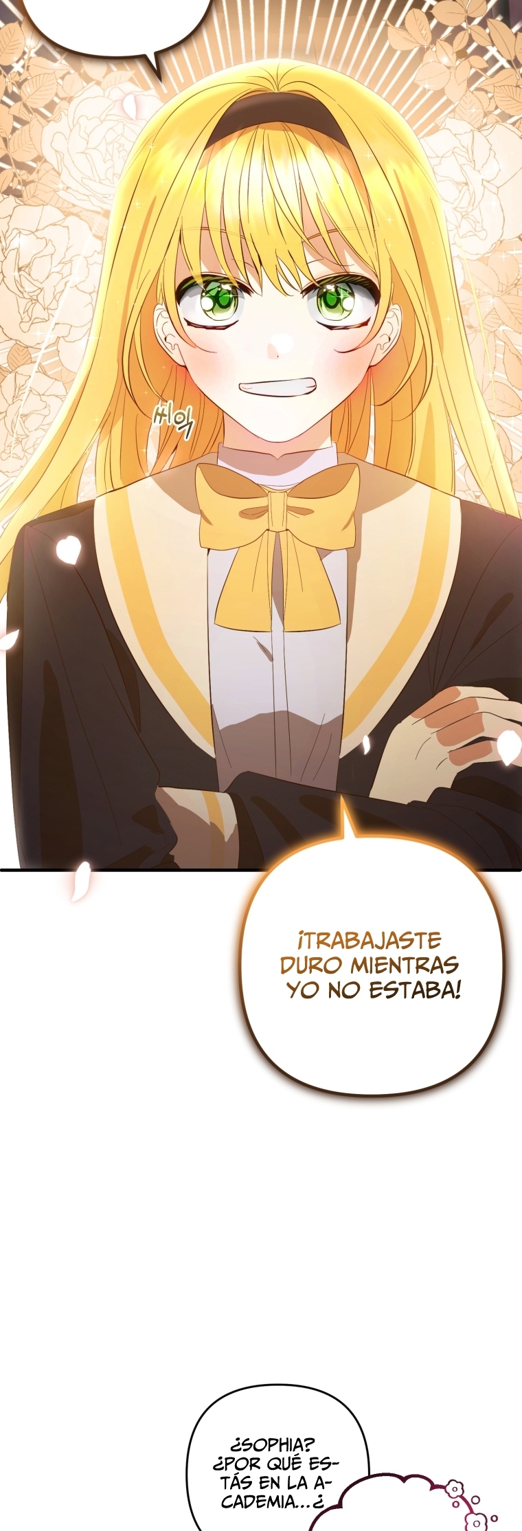 Bienvenido ¿Es la Primera vez que ves a una Villana tan Linda? Capítulo 27 - Page 11