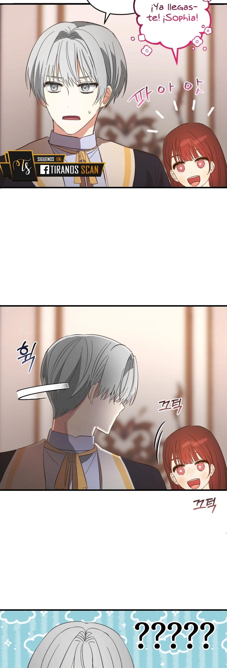 Bienvenido ¿Es la Primera vez que ves a una Villana tan Linda? Capítulo 27 - Page 12