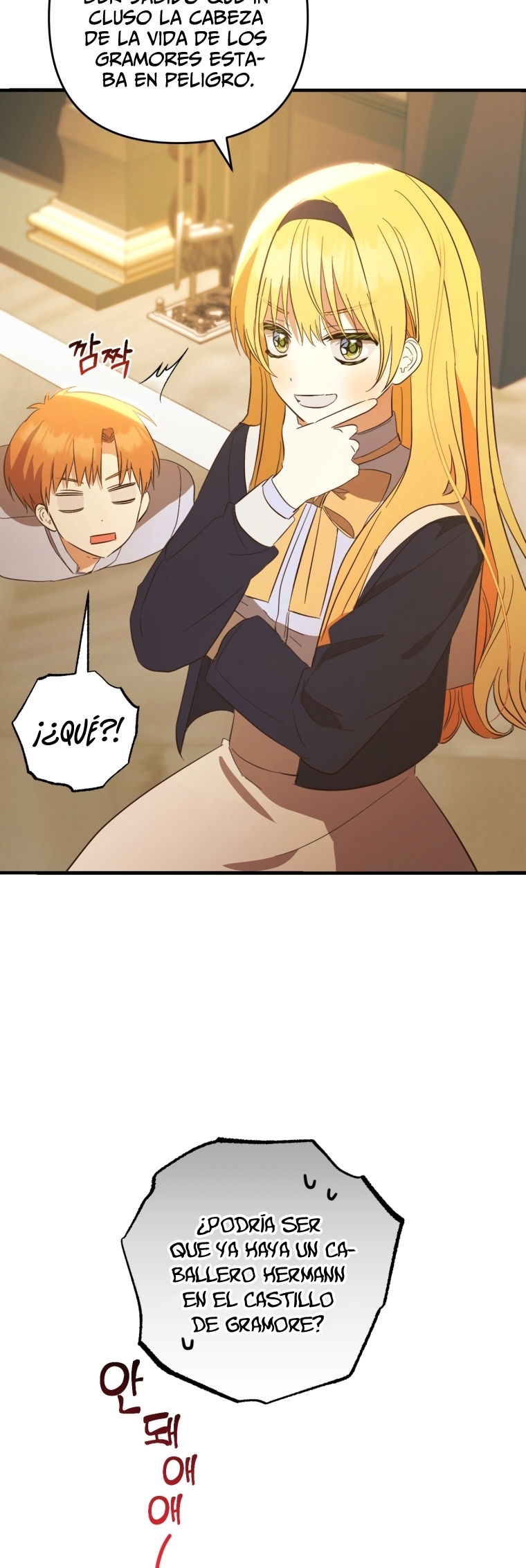 Bienvenido ¿Es la Primera vez que ves a una Villana tan Linda? Capítulo 27 - Page 45