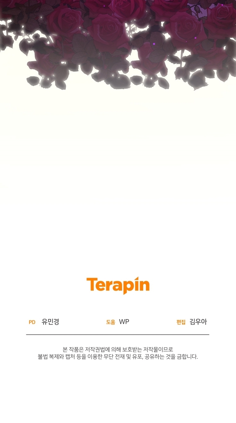 Bienvenido ¿Es la Primera vez que ves a una Villana tan Linda? Capítulo 27 - Page 66