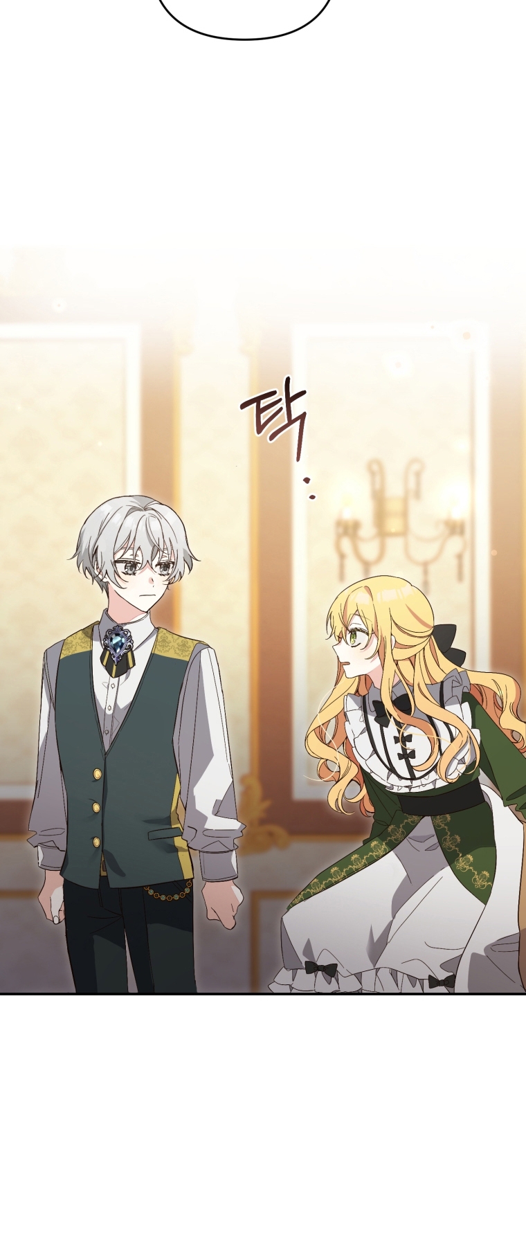 Bienvenido ¿Es la Primera vez que ves a una Villana tan Linda? Capítulo 3 - Page 16