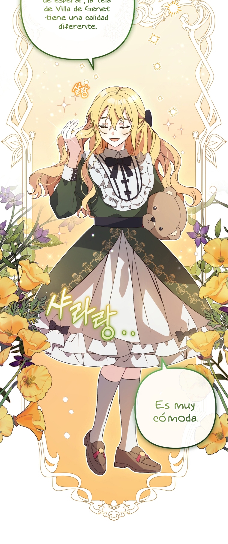 Bienvenido ¿Es la Primera vez que ves a una Villana tan Linda? Capítulo 3 - Page 20