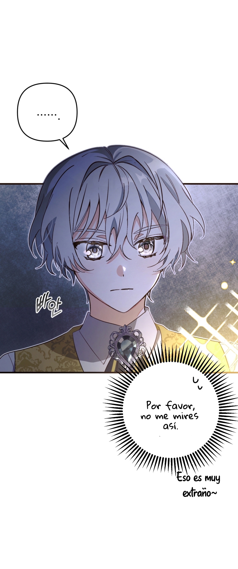 Bienvenido ¿Es la Primera vez que ves a una Villana tan Linda? Capítulo 3 - Page 21