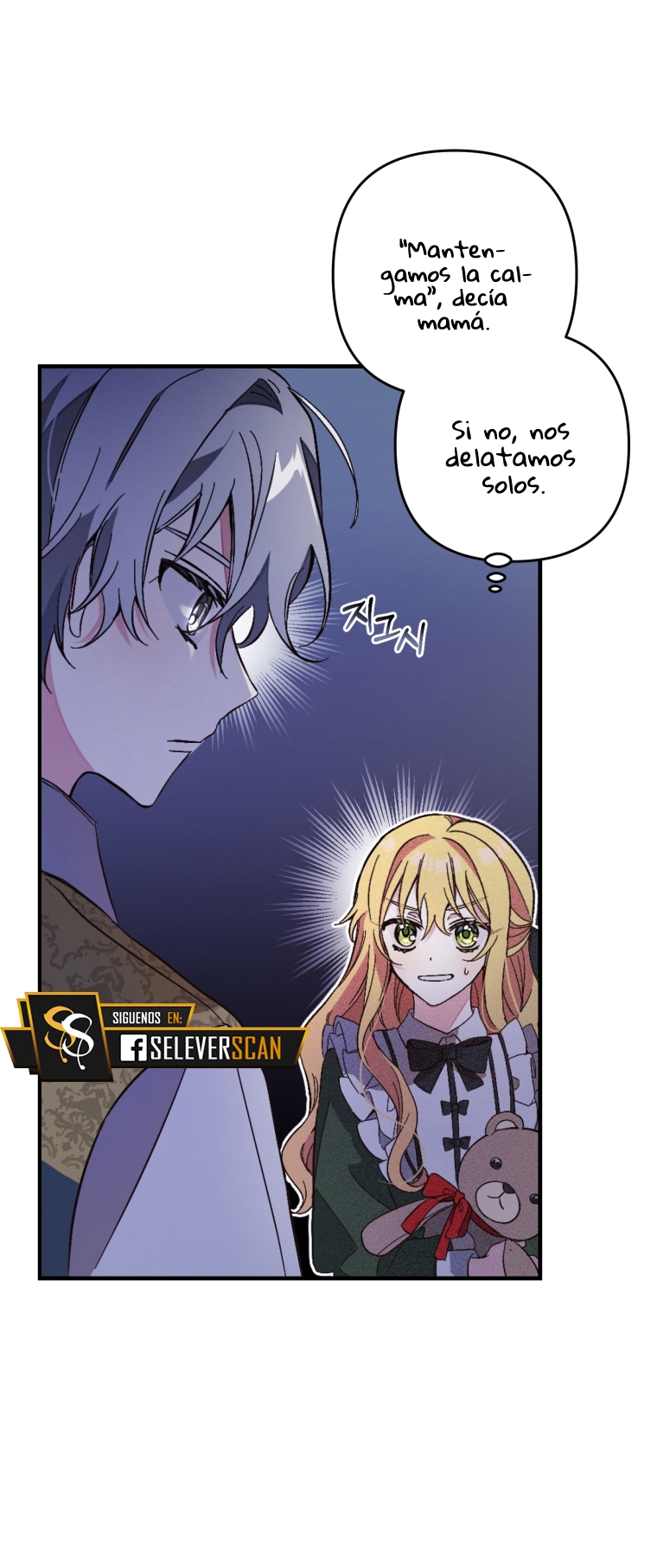 Bienvenido ¿Es la Primera vez que ves a una Villana tan Linda? Capítulo 3 - Page 22