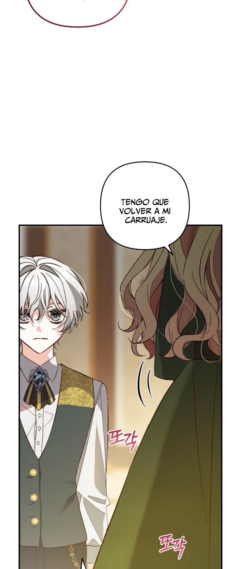 Bienvenido ¿Es la Primera vez que ves a una Villana tan Linda? Capítulo 3 - Page 24