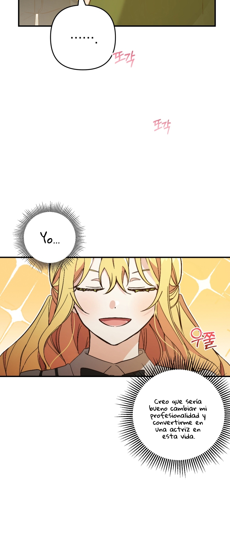 Bienvenido ¿Es la Primera vez que ves a una Villana tan Linda? Capítulo 3 - Page 25