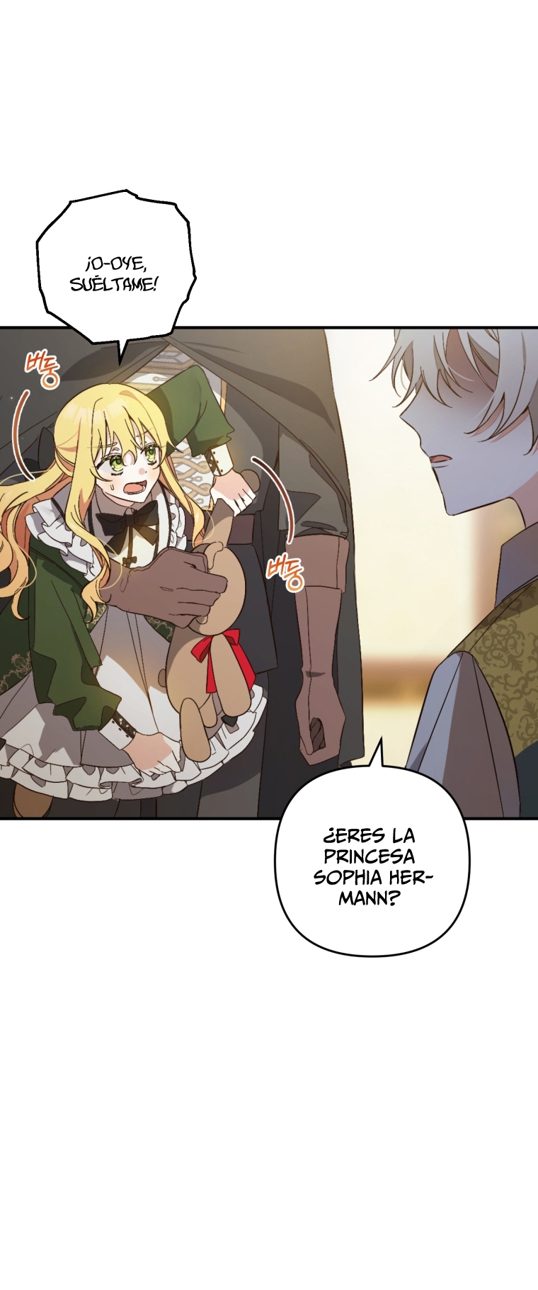 Bienvenido ¿Es la Primera vez que ves a una Villana tan Linda? Capítulo 3 - Page 37