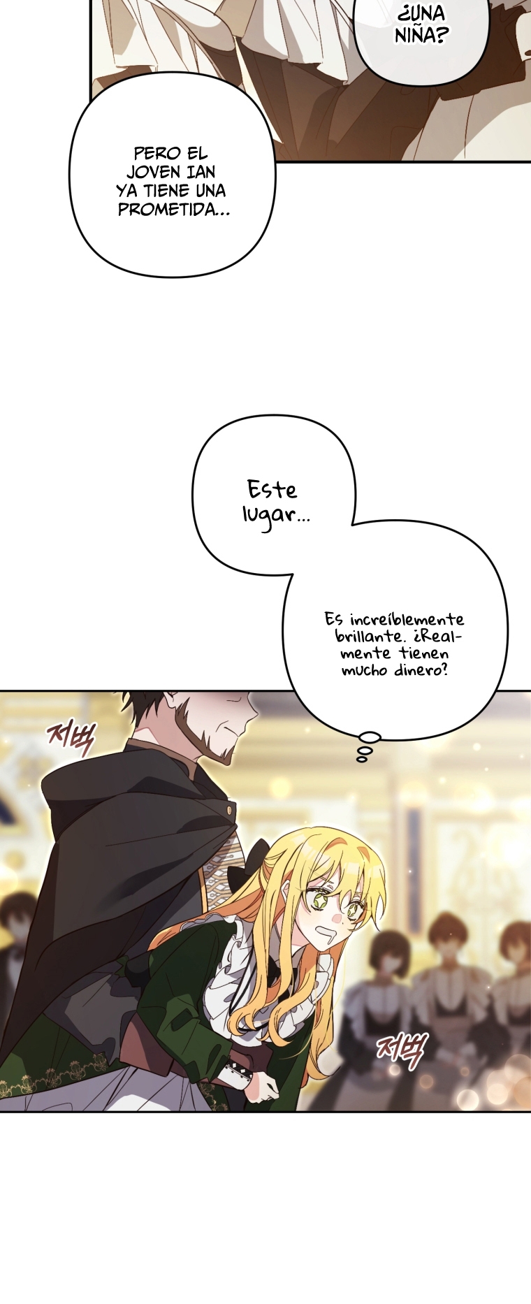 Bienvenido ¿Es la Primera vez que ves a una Villana tan Linda? Capítulo 3 - Page 47