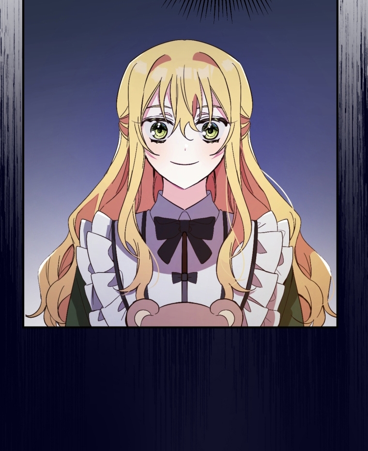 Bienvenido ¿Es la Primera vez que ves a una Villana tan Linda? Capítulo 3 - Page 76