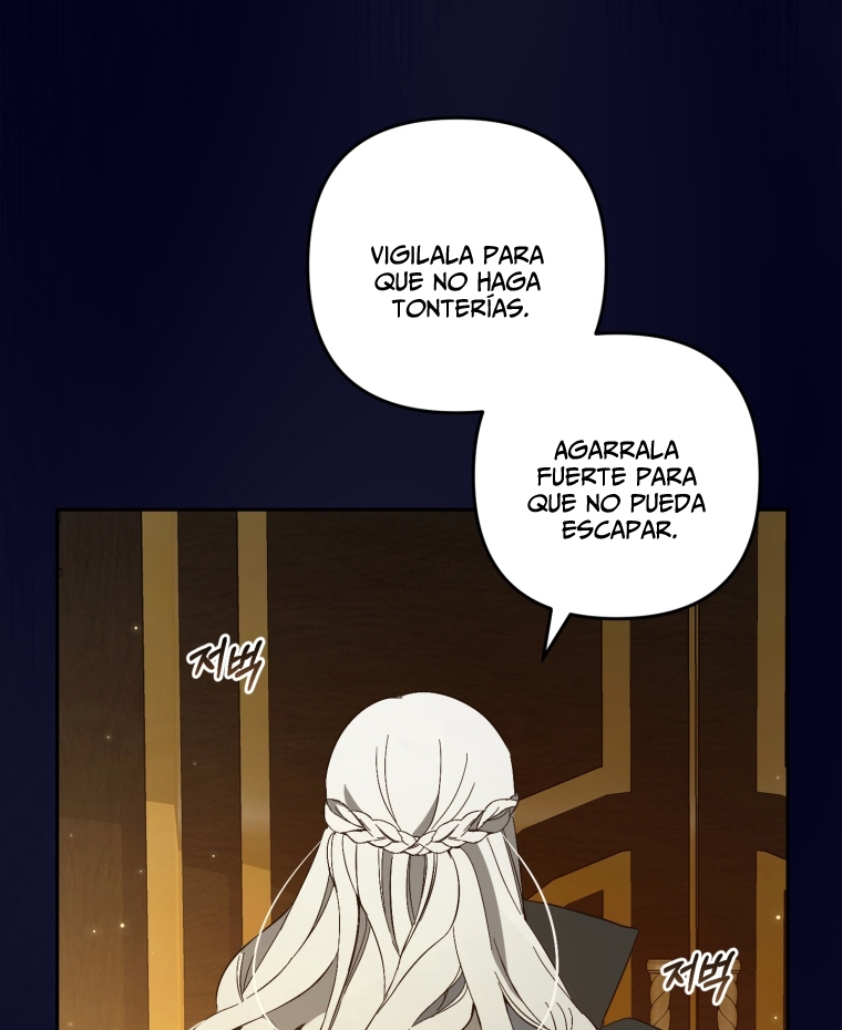 Bienvenido ¿Es la Primera vez que ves a una Villana tan Linda? Capítulo 3 - Page 77