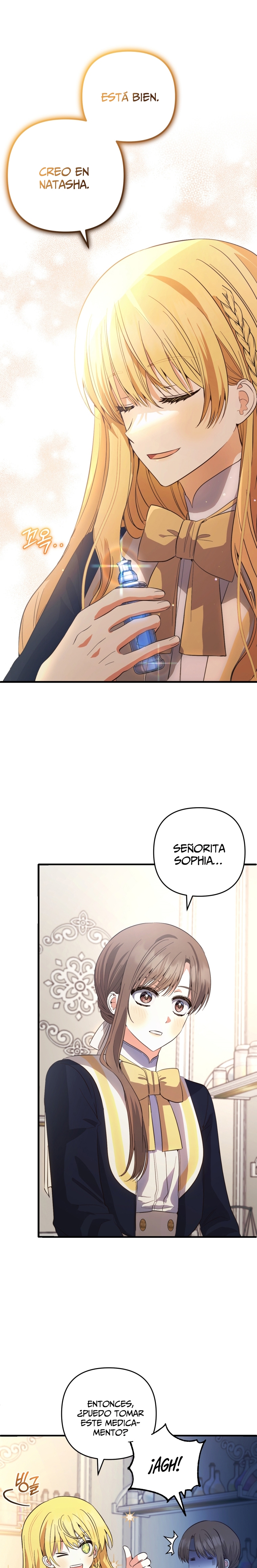 Bienvenido ¿Es la Primera vez que ves a una Villana tan Linda? Capítulo 30 - Page 15