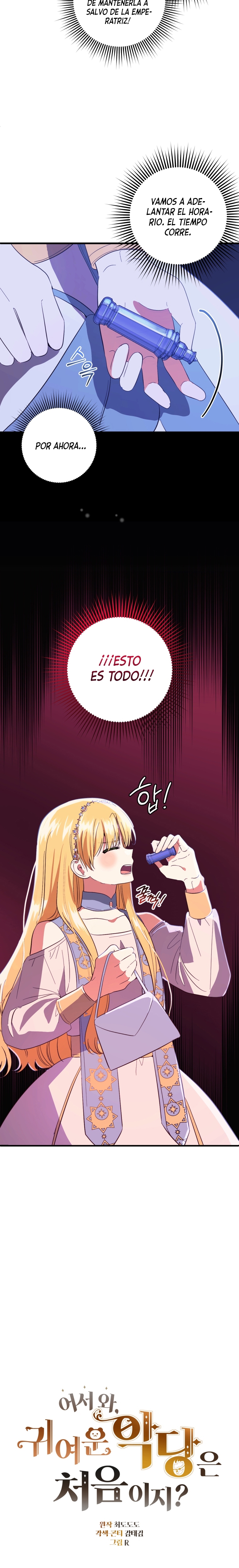 Bienvenido ¿Es la Primera vez que ves a una Villana tan Linda? Capítulo 31 - Page 17