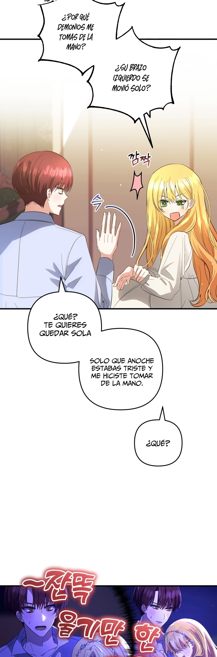 Bienvenido ¿Es la Primera vez que ves a una Villana tan Linda? Capítulo 32 - Page 14