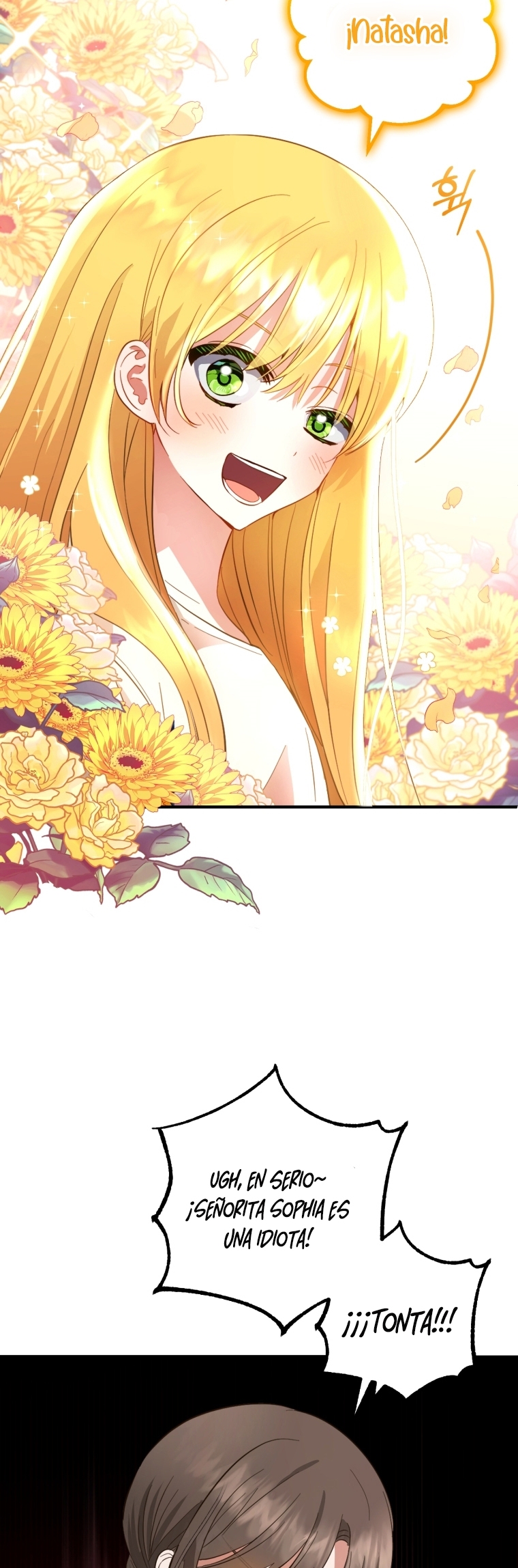 Bienvenido ¿Es la Primera vez que ves a una Villana tan Linda? Capítulo 32 - Page 17