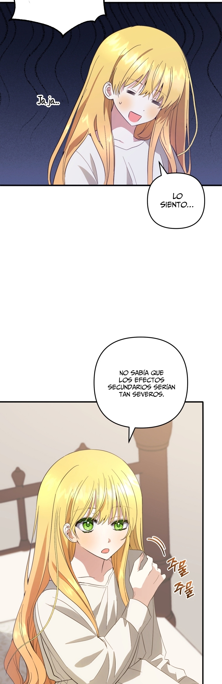 Bienvenido ¿Es la Primera vez que ves a una Villana tan Linda? Capítulo 32 - Page 21